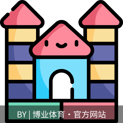 博业体育官网入口